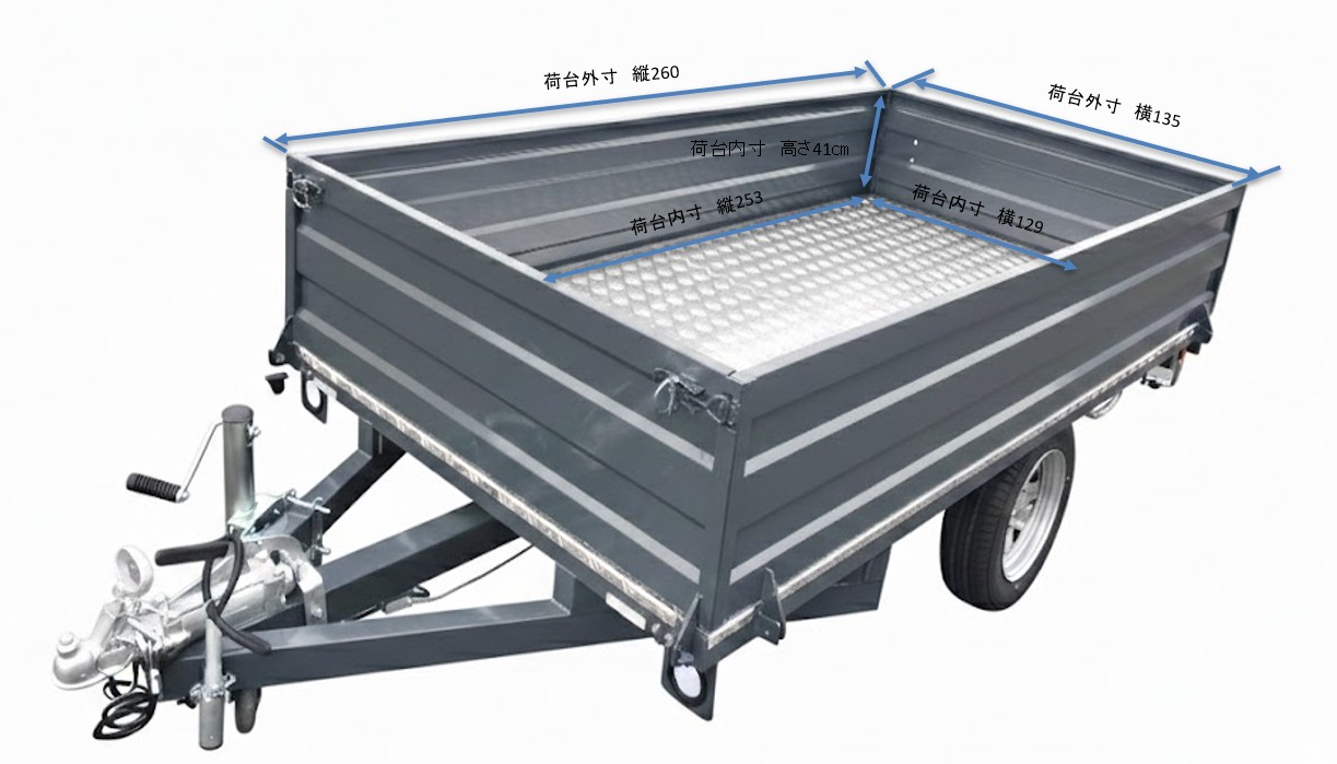 BLAST-FARM T-33 L サイズ画像01