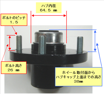 トレーラーの後進05