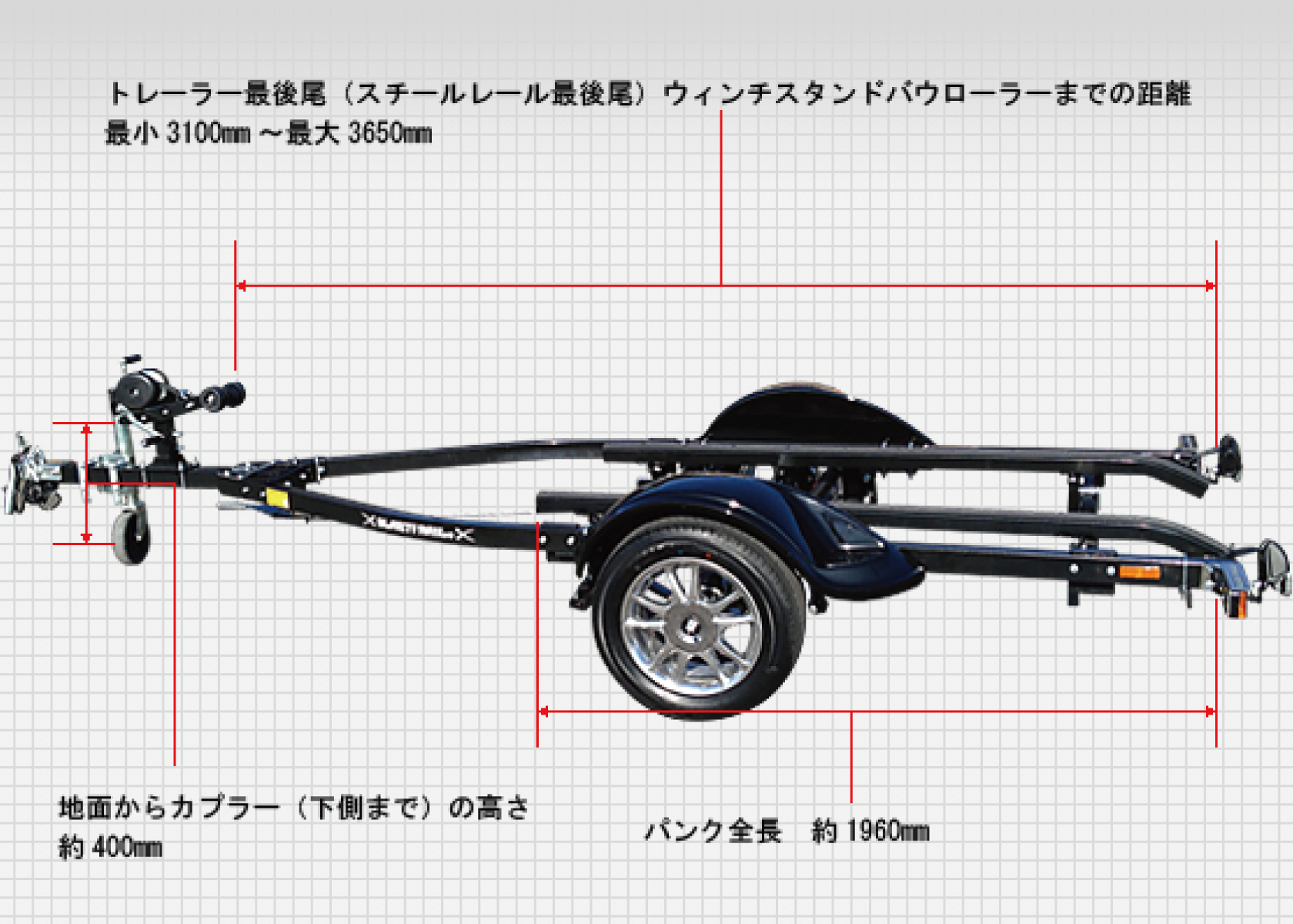 blast-400 サイズ画像03