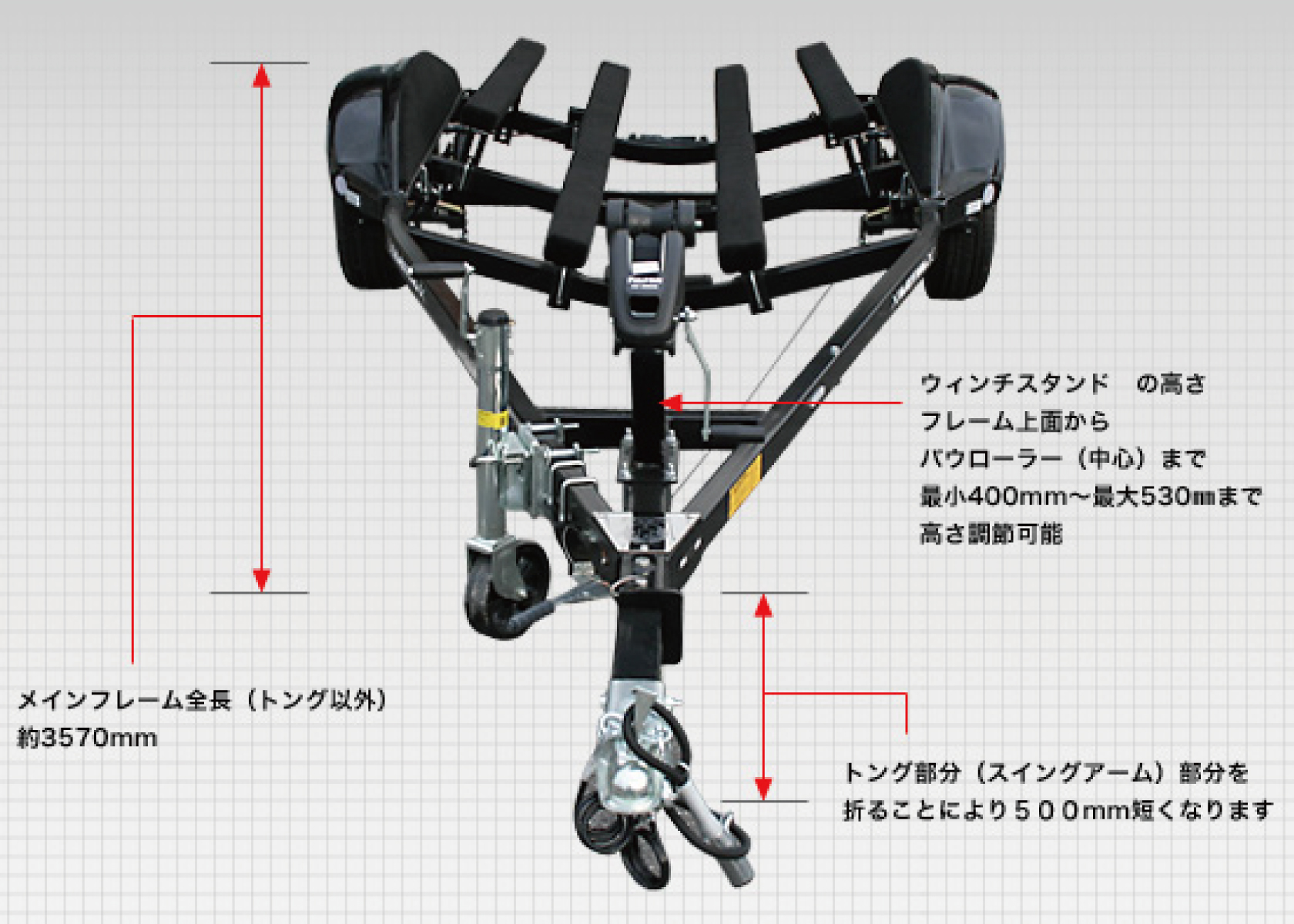 blast-460 サイズ画像01