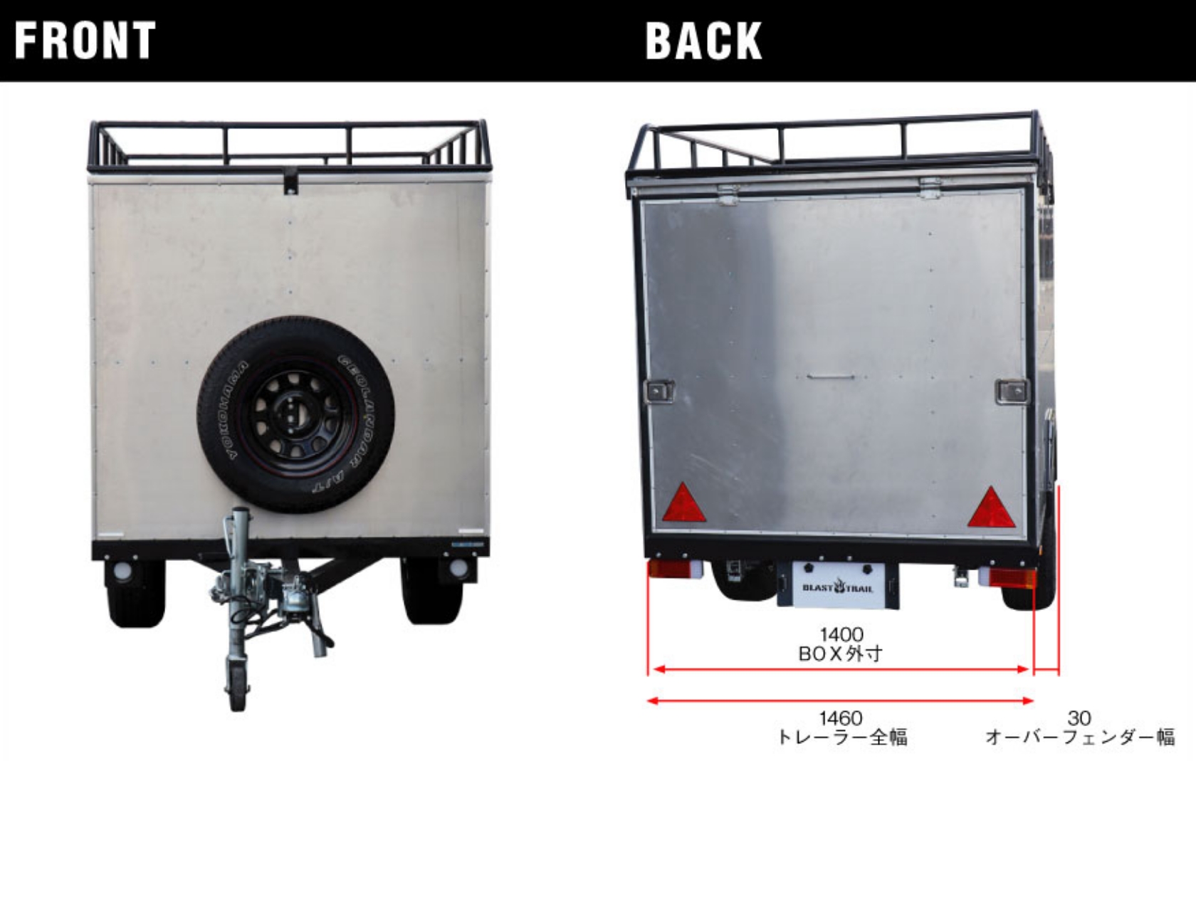 blast-cargo t-99 サイズ画像01