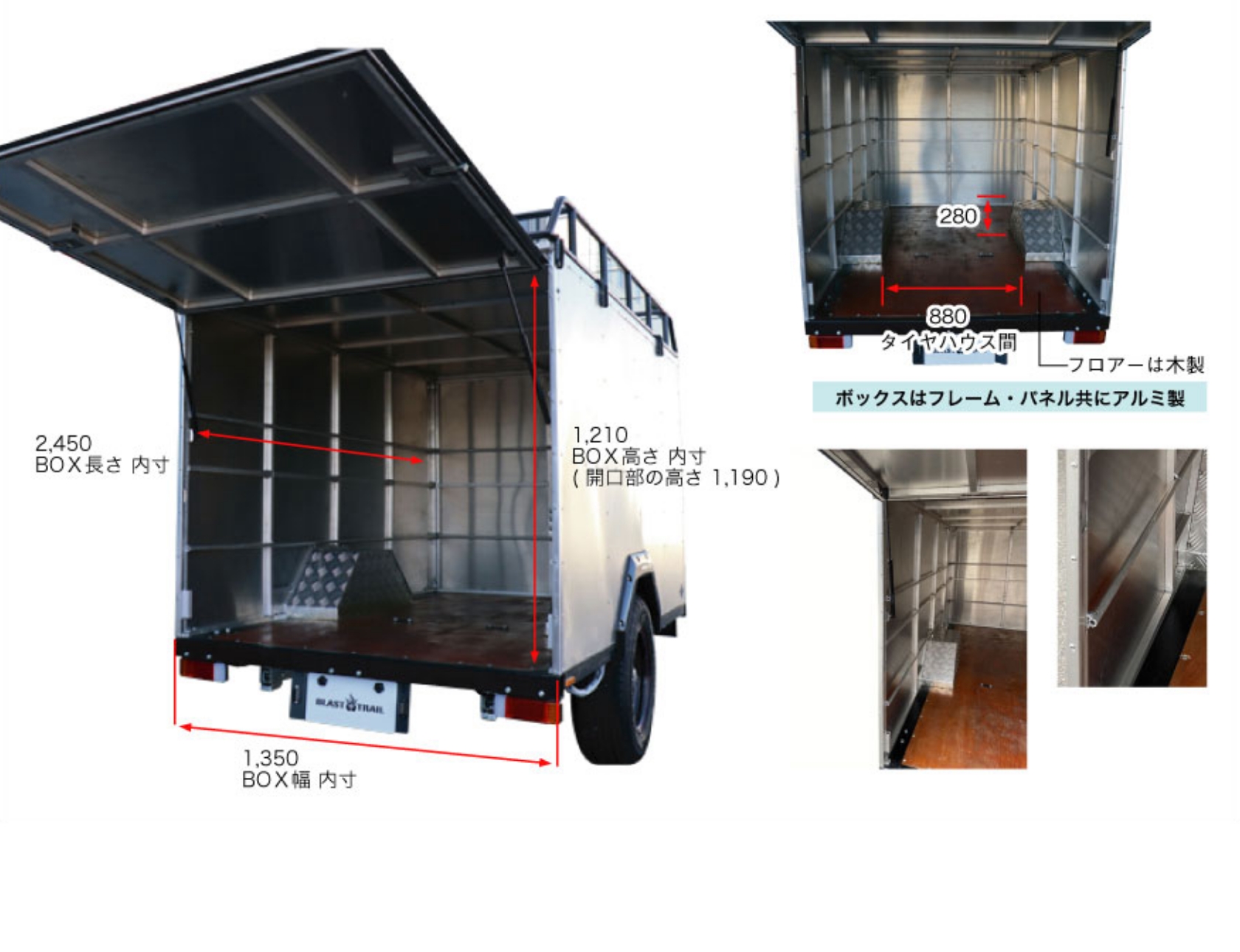 blast-cargo t-99 サイズ画像03