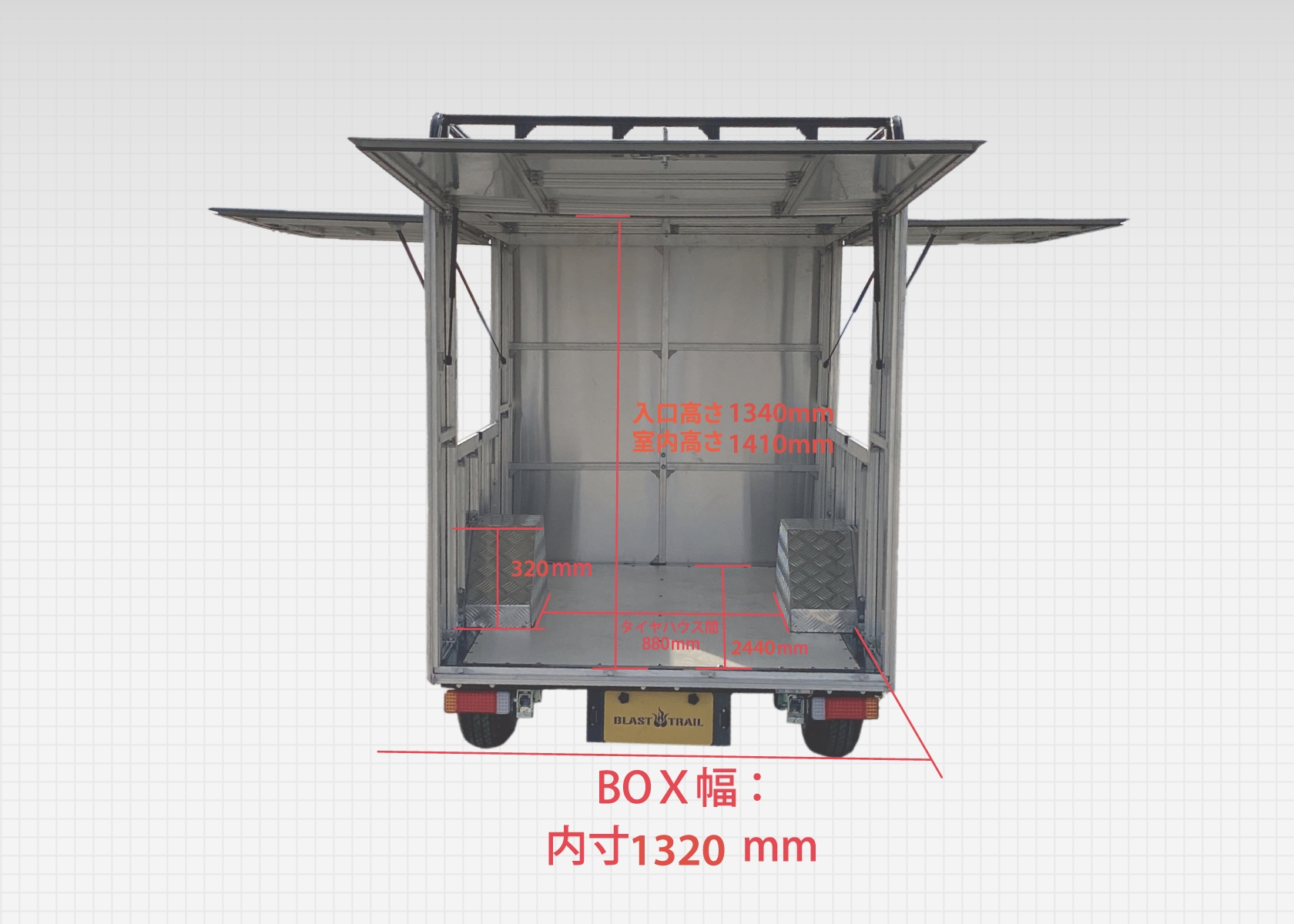 blast-cargo t-100 サイズ画像02