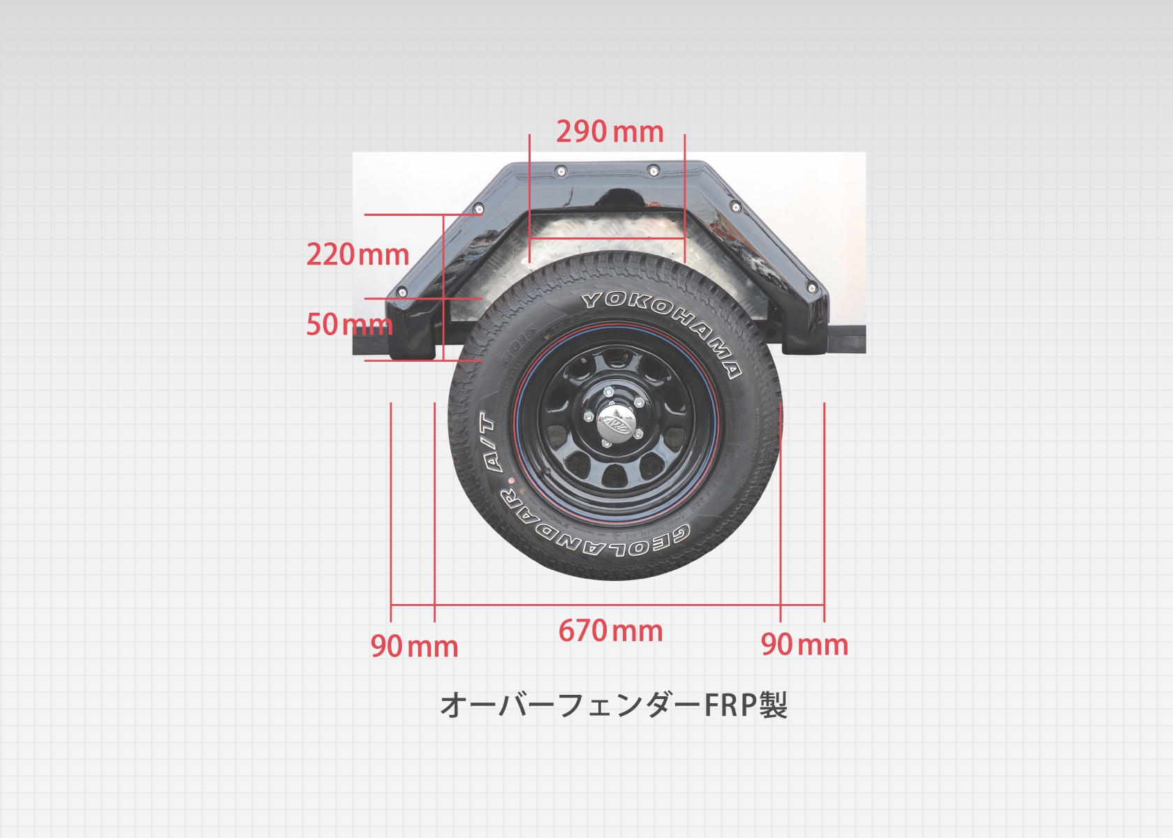 blast-cargo t-100 サイズ画像03