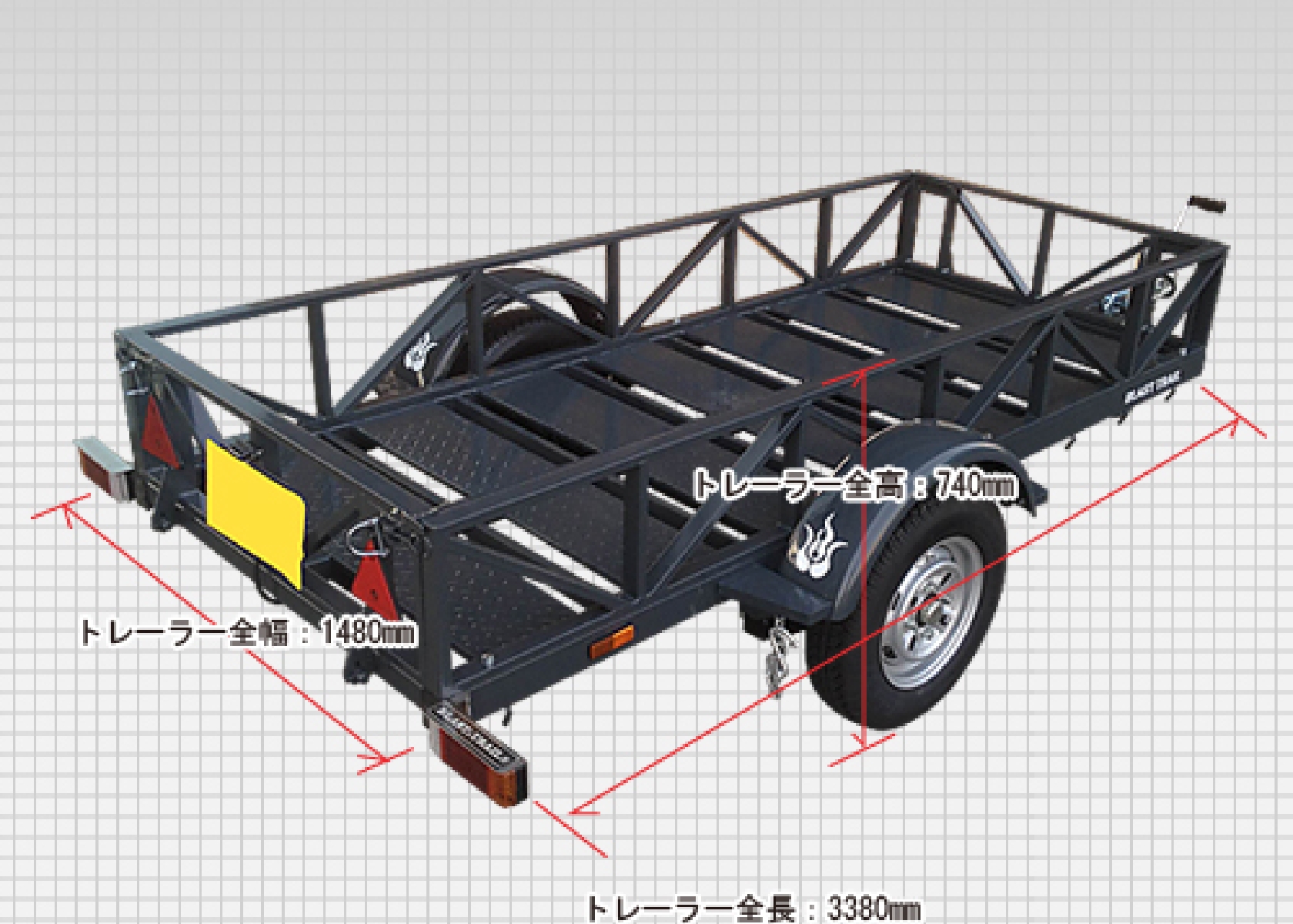 blast-cargo t-66 サイズ画像01