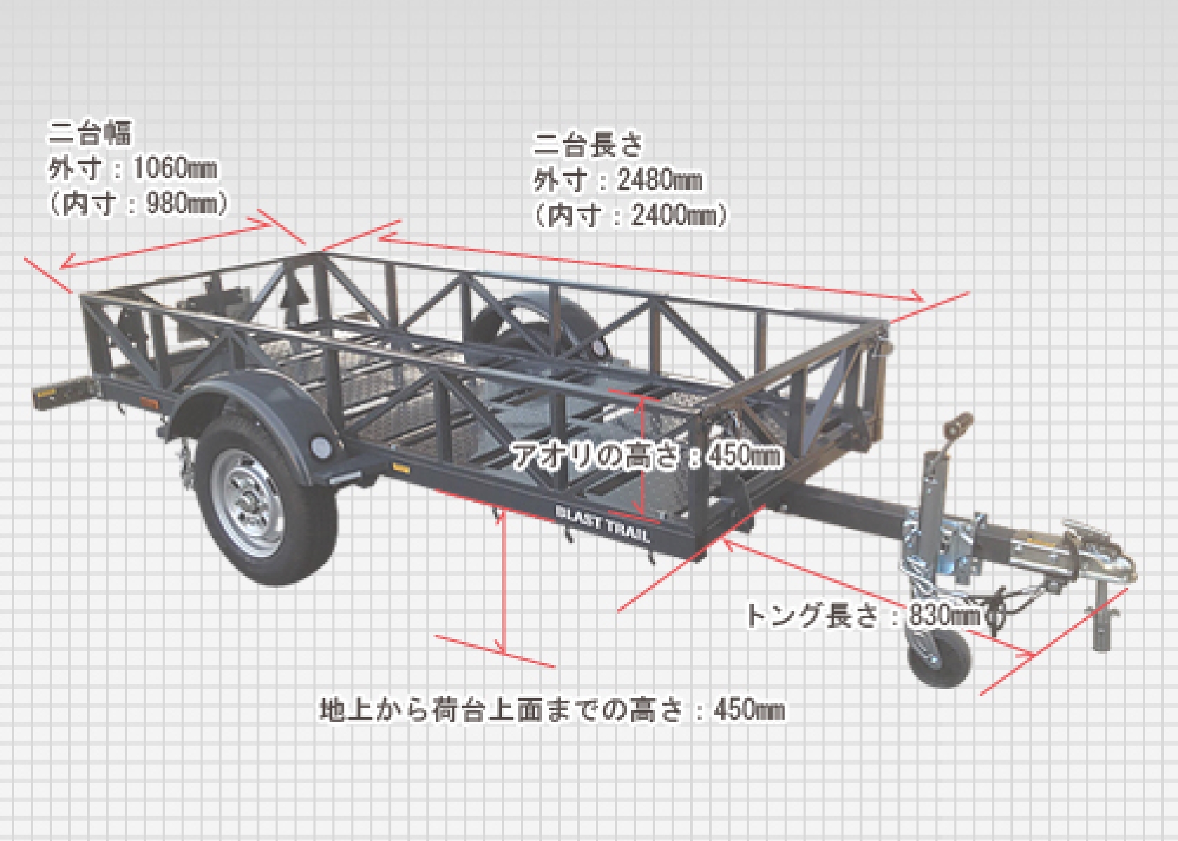 blast-cargo t-66 サイズ画像02