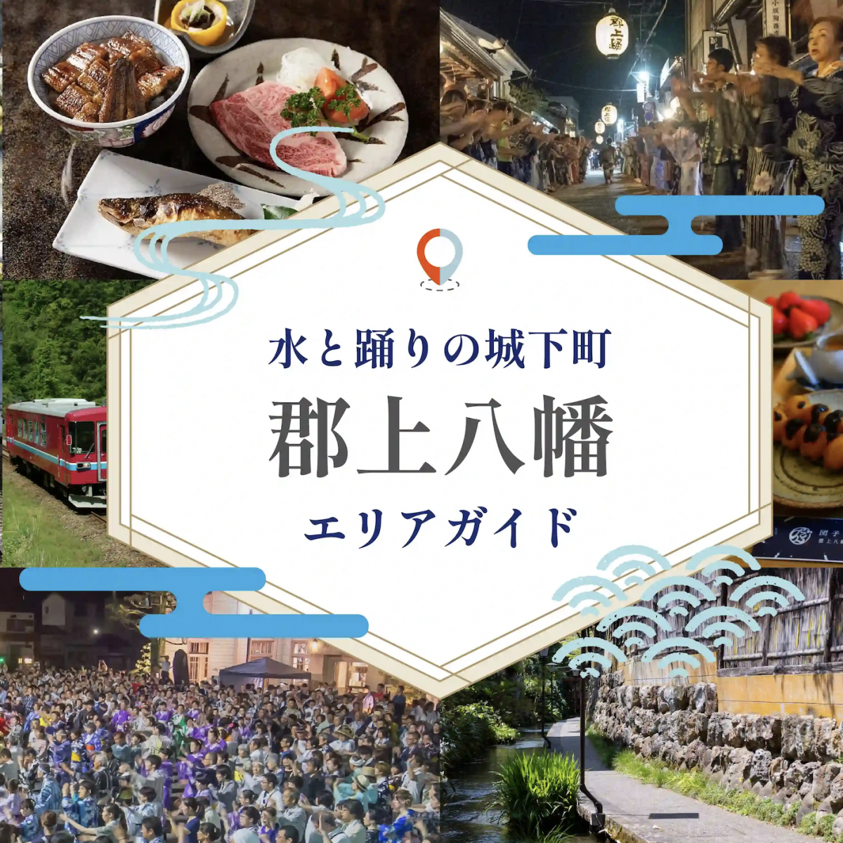 スクリーンショット 2026-06-08 8.28.18.png