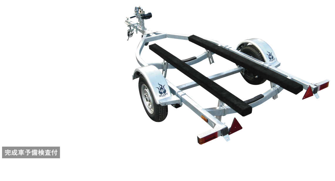 2505_T-10.png